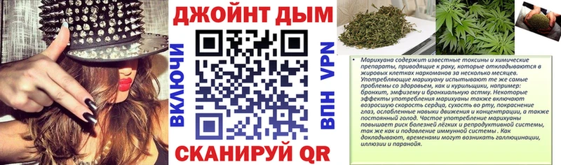 Наркотические вещества Гремячинск Кокаин  Амфетамин  МЕФ  ГАШИШ  Марихуана 