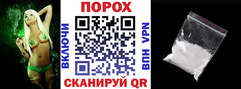 как найти наркотики  маркетплейс клад  АМФЕТАМИН Premium  Гремячинск 