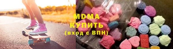 скорость mdpv Медногорск