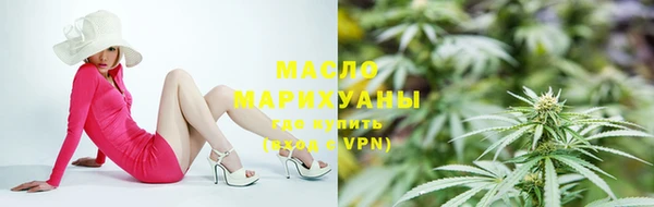 2c-b Медвежьегорск