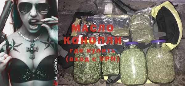 кокаин премиум Аркадак