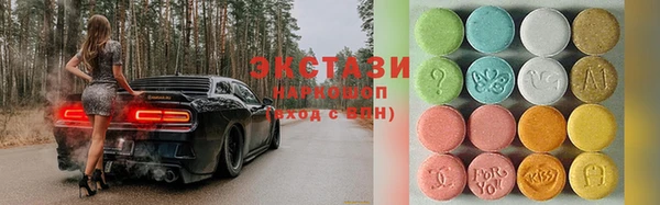 кокаин премиум Аркадак